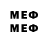 MDMA VHQ Votana Meas