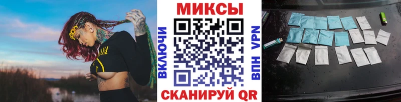 закладка  Дигора  БУТИРАТ 1.4BDO 