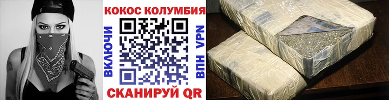 наркошоп  Дигора  мега ONION  КОКАИН VHQ 