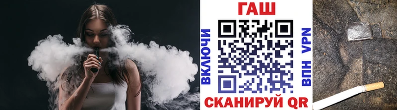 KRAKEN ТОР  Дигора  ГАШ гашик 