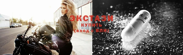 кокс Беломорск