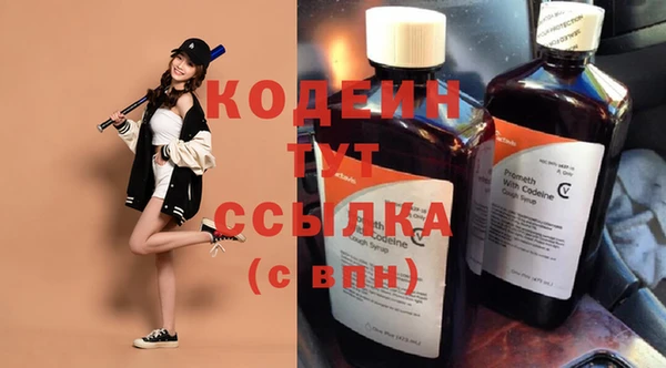 ешки Белокуриха