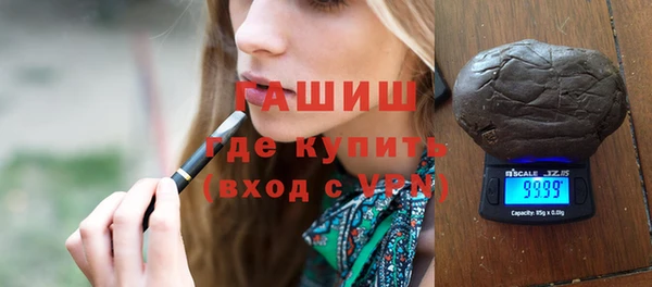 ешки Белокуриха