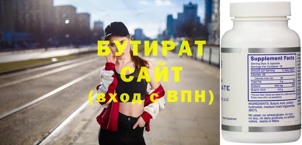 ПСИЛОЦИБИНОВЫЕ ГРИБЫ Белоозёрский