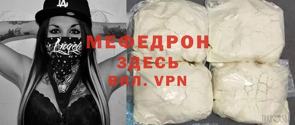 ПСИЛОЦИБИНОВЫЕ ГРИБЫ Белоозёрский