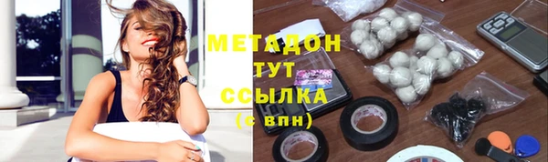 кокс Беломорск