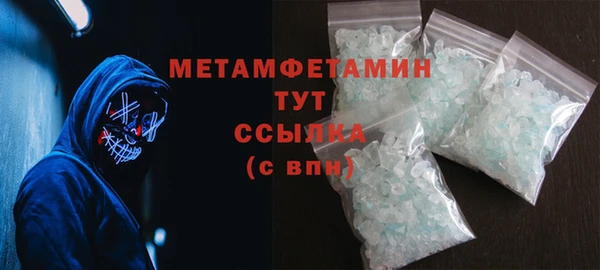 ешки Белокуриха