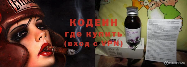 ешки Белокуриха