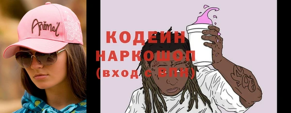 кокс Беломорск