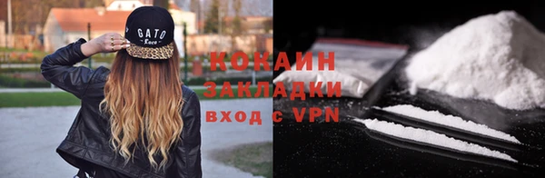 ПСИЛОЦИБИНОВЫЕ ГРИБЫ Белоозёрский