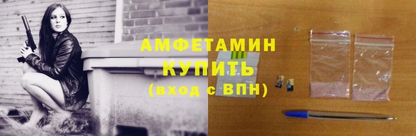ешки Белокуриха