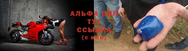 кокс Беломорск