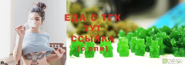 ПСИЛОЦИБИНОВЫЕ ГРИБЫ Белоозёрский