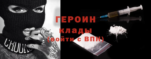 ПСИЛОЦИБИНОВЫЕ ГРИБЫ Белоозёрский