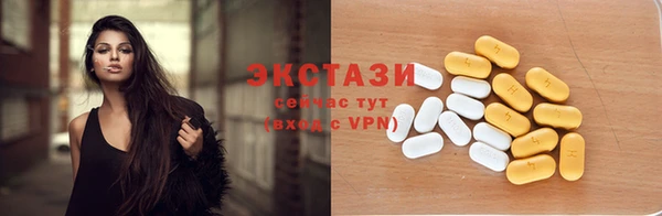 крисы Вязники