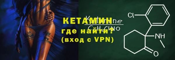 ешки Белокуриха