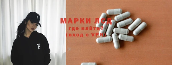 кокс Беломорск