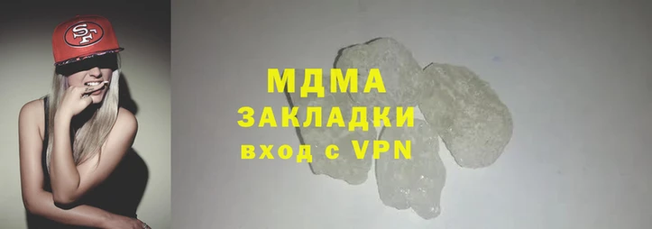 кокс Беломорск