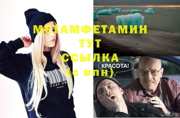 ПСИЛОЦИБИНОВЫЕ ГРИБЫ Белоозёрский