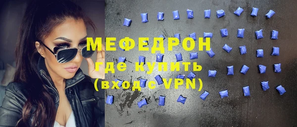 ешки Белокуриха