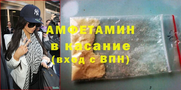 ПСИЛОЦИБИНОВЫЕ ГРИБЫ Белоозёрский