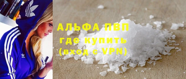 кокс Беломорск