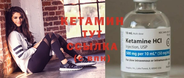 кокс Беломорск