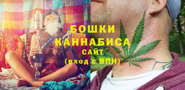кокс Беломорск