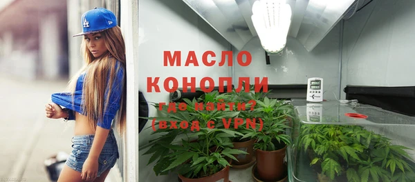 ПСИЛОЦИБИНОВЫЕ ГРИБЫ Белоозёрский